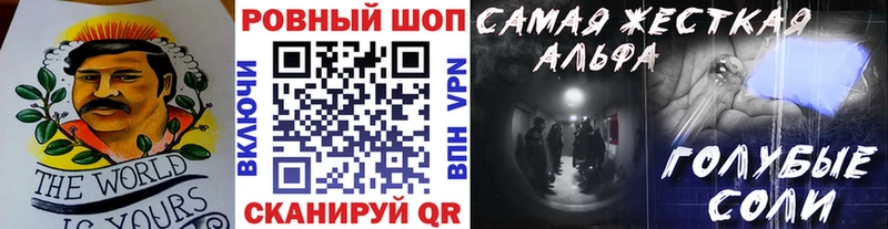 Как найти наркотики Буй APVP  МЕФ  Гашиш  COCAIN 