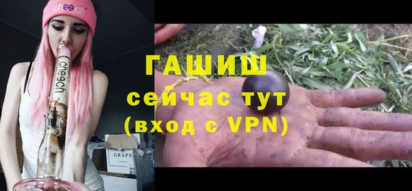 героин Алзамай