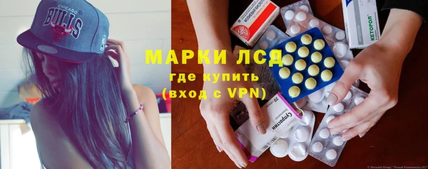 кокаин колумбия Алексеевка