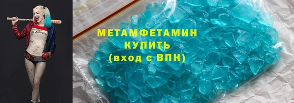 спайс Семилуки