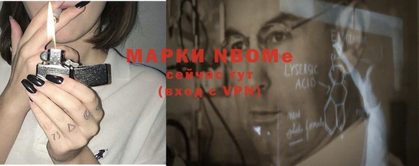 героин Алзамай