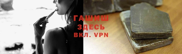 кокаин колумбия Алексеевка