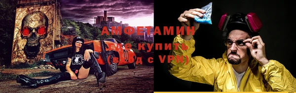 мдма Семикаракорск