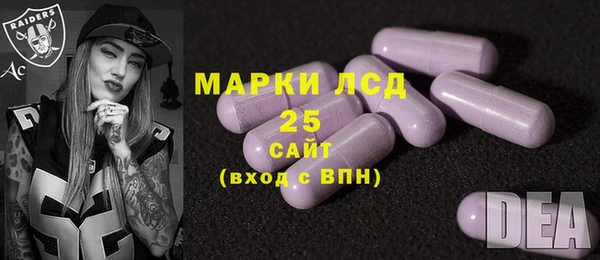 героин Алзамай