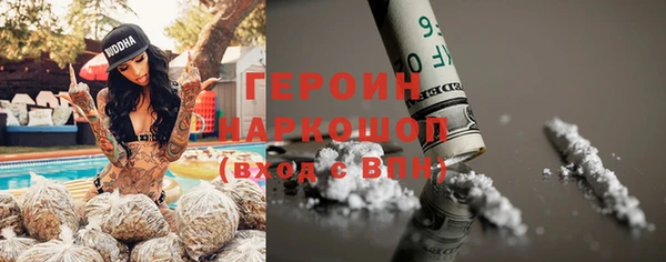 кокаин колумбия Алексеевка
