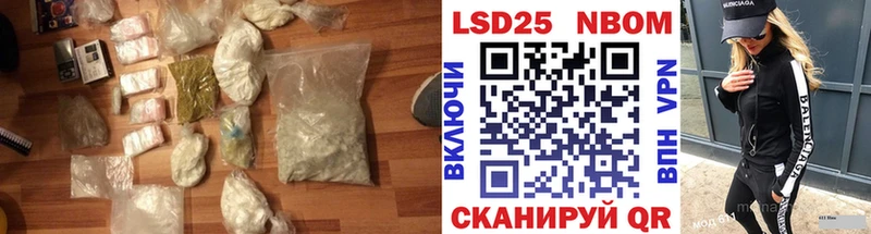 ЛСД экстази ecstasy Буй