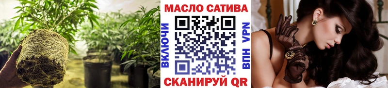 кракен как зайти  наркошоп  Буй  ТГК Wax 